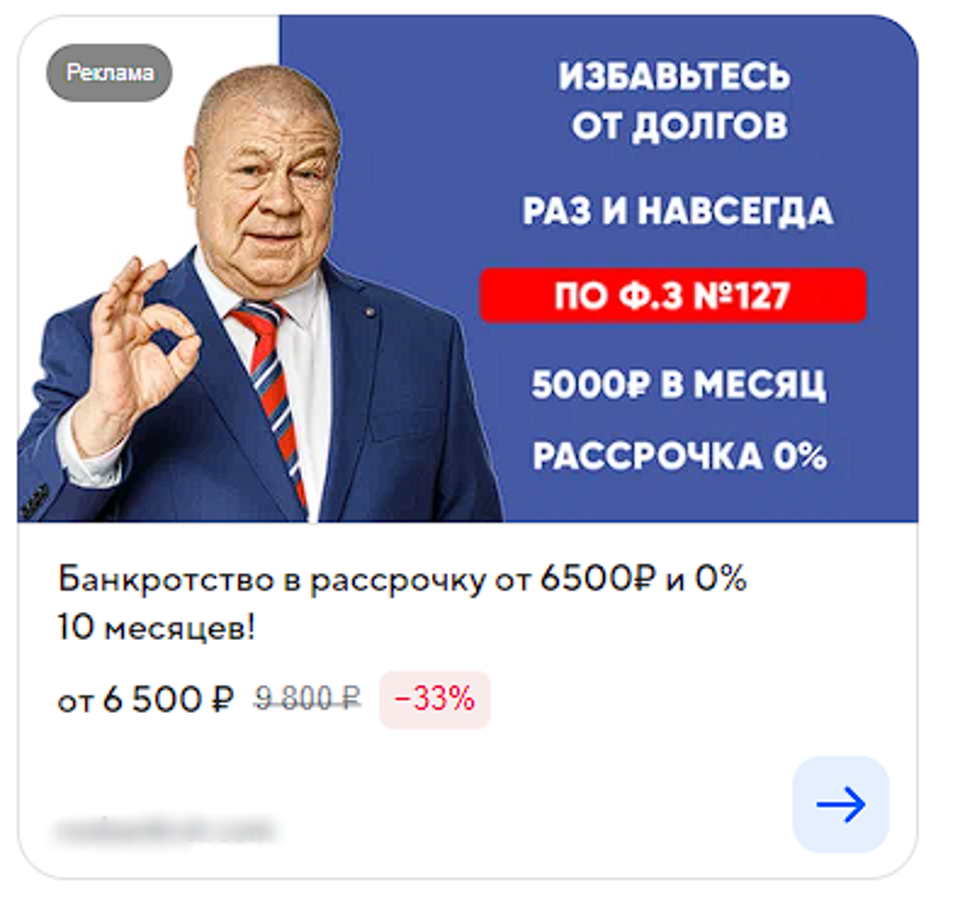другой пример объявления под бфл